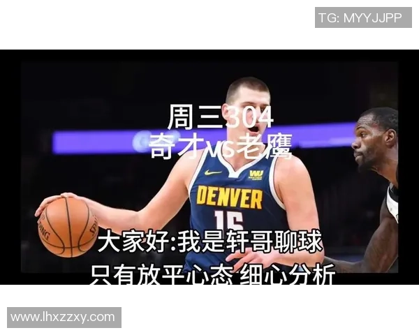 奇才与老鹰在比赛中打平了吗双方表现如何分析与点评 奇才与老鹰在比赛中打平了吗双方表现如何分析与点评