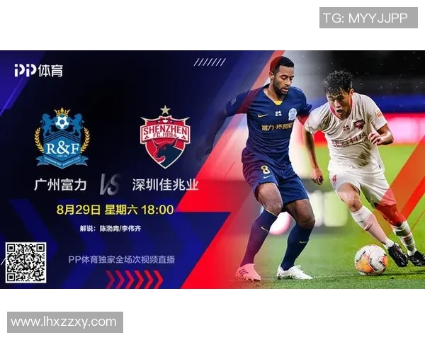 广州富力对阵汉堡比赛前瞻与胜负预测分析 广州富力对阵汉堡比赛前瞻与胜负预测分析