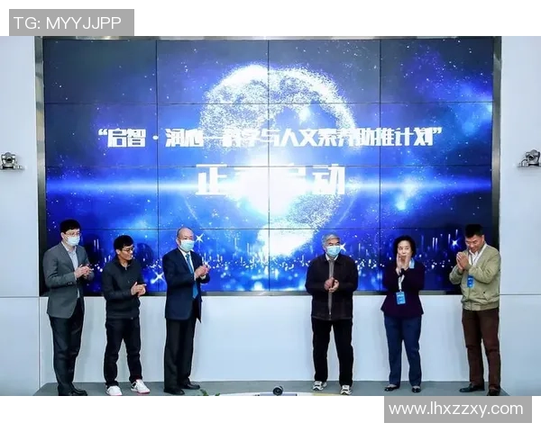 徐昕:在科技与人文交汇处探索未来教育的新模式与新路径 徐昕:在科技与人文交汇处探索未来教育的新模式与新路径