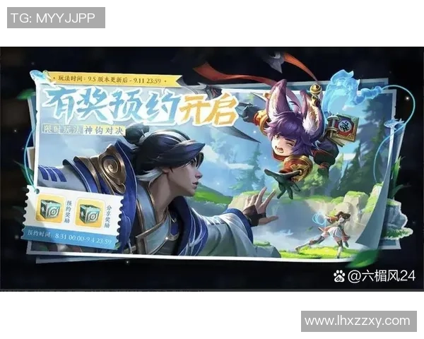 托拉卡与亚特兰特激情对决谁将赢得这场精彩较量