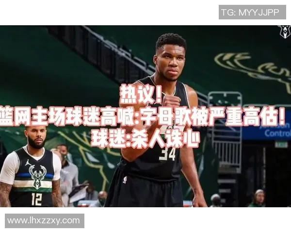 爵士客场挑战篮网能否逆袭胜利引发球迷热议