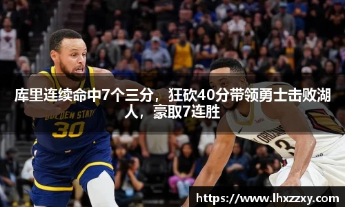 球速体育官网版