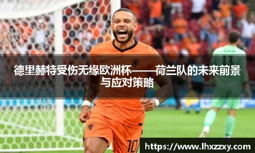 球速体育手机网页版登录