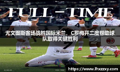 球速体育最新地址