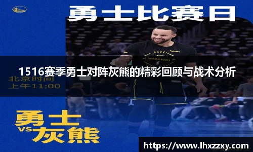 球速体育官网入口