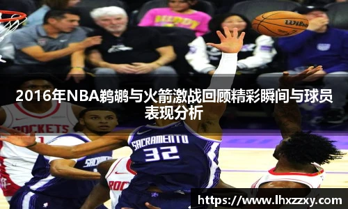 球速体育官网版