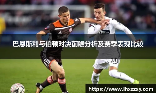 球速体育官网版