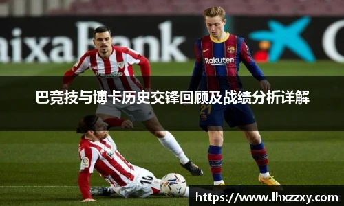 球速体育官网入口