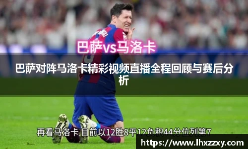 球速体育官网入口