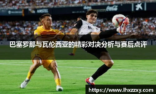 球速体育手机网页版登录