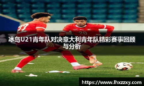 球速体育官网版