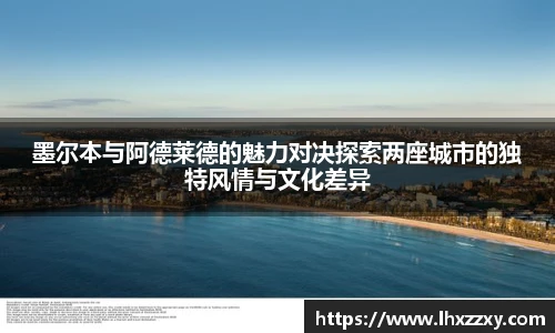 球速体育最新地址