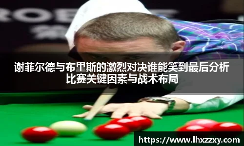 球速体育最新地址