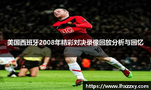 球速体育官网版