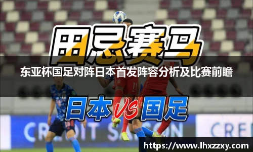 球速体育手机网页版登录