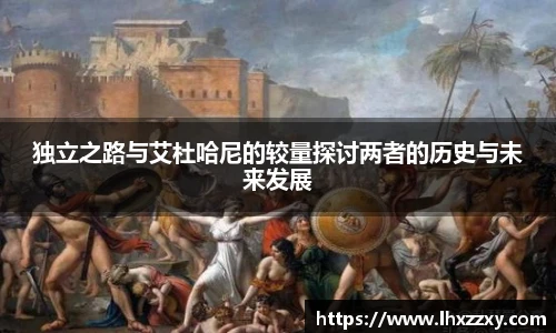 球速体育手机网页版登录