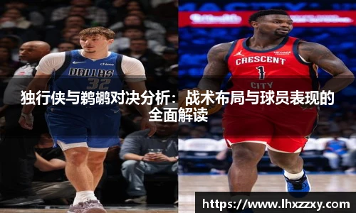 球速体育官网入口