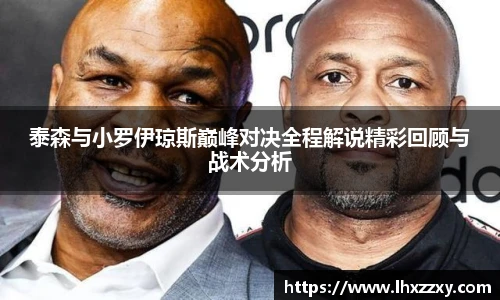 球速体育手机网页版登录