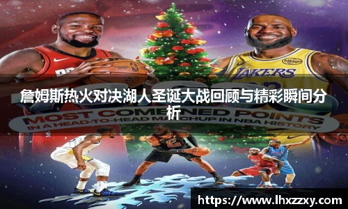 球速体育官网版