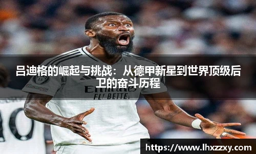 球速体育官网入口
