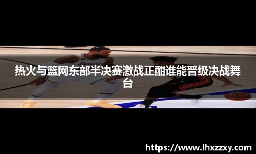 球速体育手机网页版登录