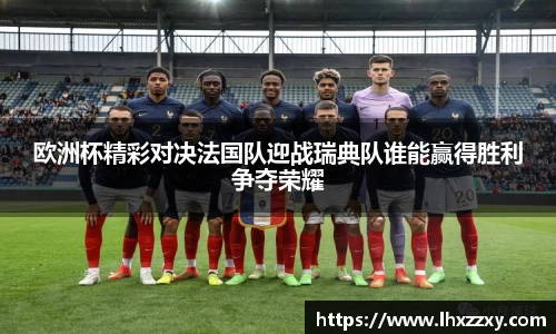 球速体育手机网页版登录